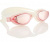 Очки для плавания Grilong MC-7800, розовые
