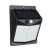 Настенный светодиодный светильник на солнечной батарее Solar Powered 40 LED, черный