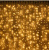 Гирлянда светодиодная уличная Занавес 400LED 3х2 м, цвет золотой